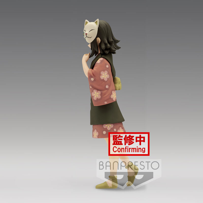 Demon Slayer Kimetsu no Yaiba vol.21 Makomo Figur
