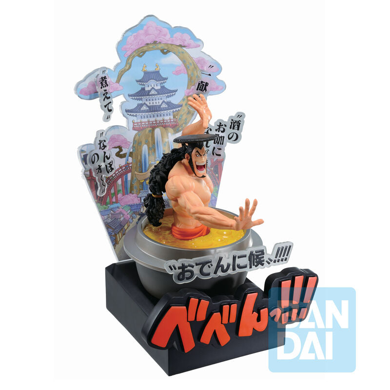One Piece Third Act Wano Country Kozuki Oden Figur 22cm