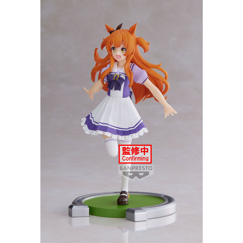 Umamusume Pretty Derby Mayano Top Gun Figur 16cm