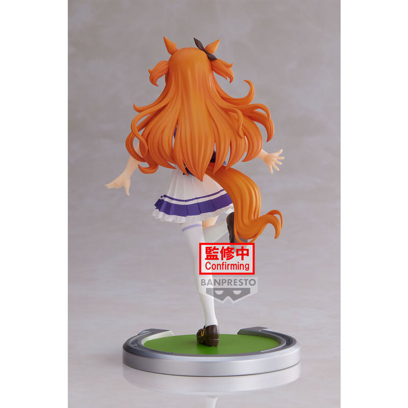 Umamusume Pretty Derby Mayano Top Gun Figur 16cm