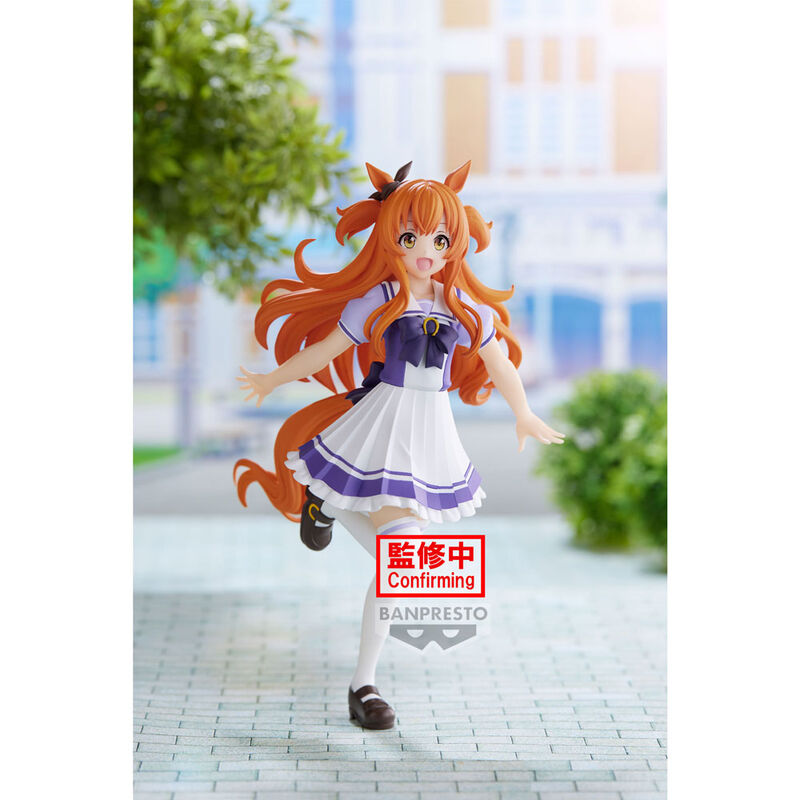 Umamusume Pretty Derby Mayano Top Gun Figur 16cm