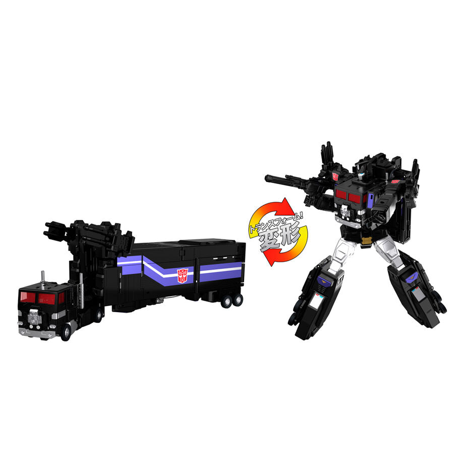 Transformers Nucleon Quest Super Convoy Figur 28 cm