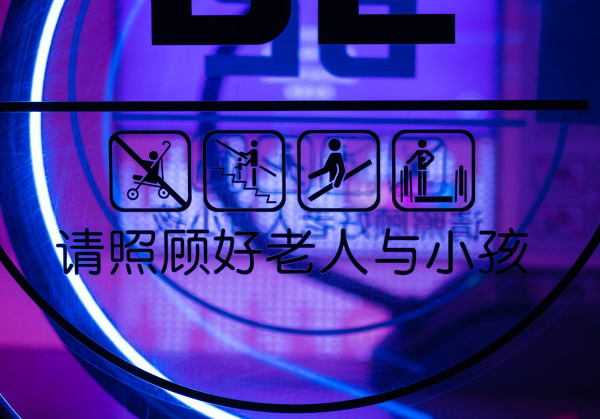 blue and purple digital wallpaper