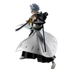 Bleach Stirring Soul vol 4 Toshiro Histugaya Ichibansho figur 19cm