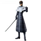 Bleach Stirring Soul vol 4 Sosuke Aizen Ichibansho figur 25cm