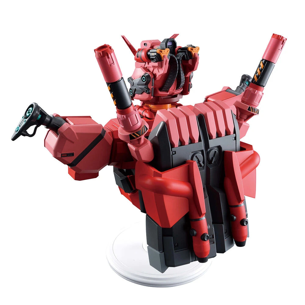 Mobile Suit Gundam GQuuuuuuX vol.4 Röd Gundam Ichibansho figur 18cm
