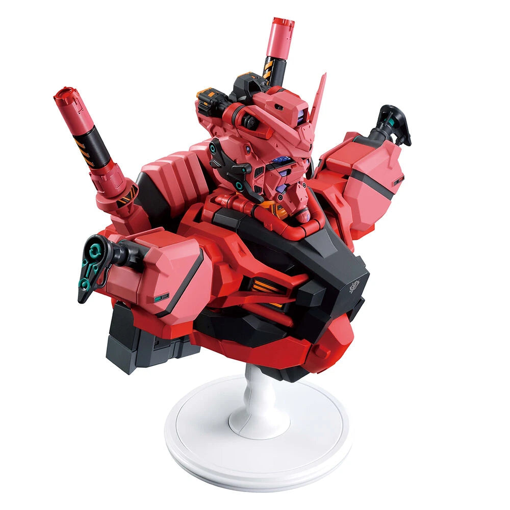 Mobile Suit Gundam GQuuuuuuX vol.4 Röd Gundam Ichibansho figur 18cm