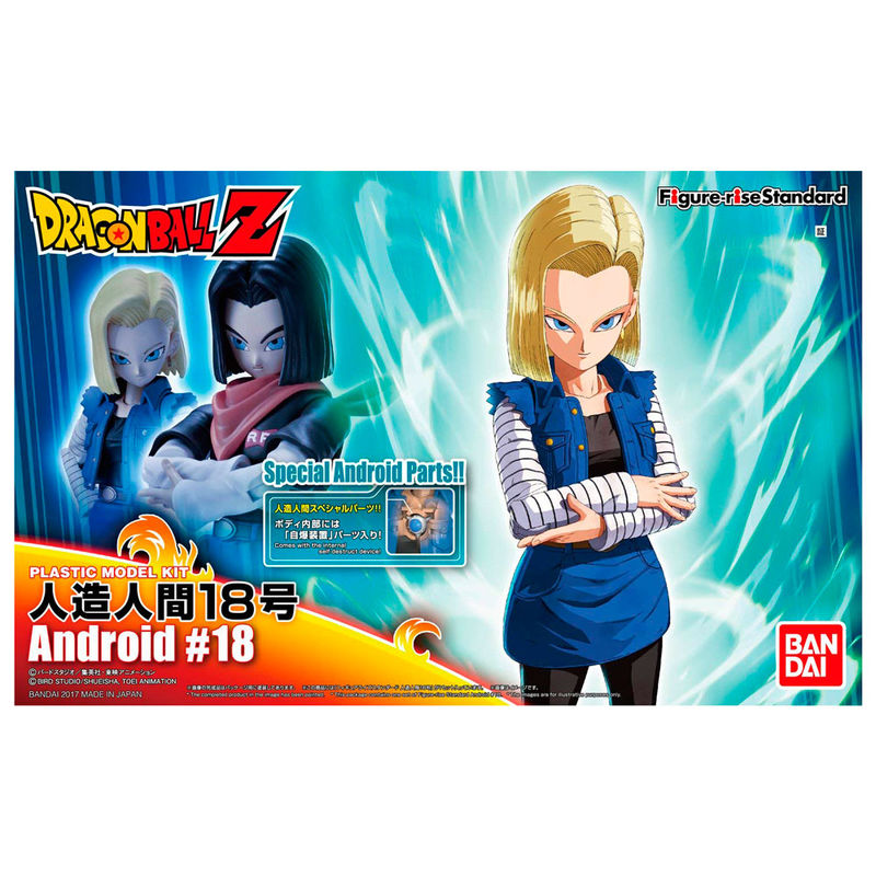 Android 18 PKG Renewal Re:Run Figur 15cm