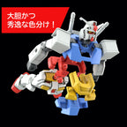 Mobile Suit Gundam RX-78-2 Gundam Figur