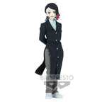 Demon Slayer Kimetsu no Yaiba Demon Series vol.3 Enmu Figur 17cm