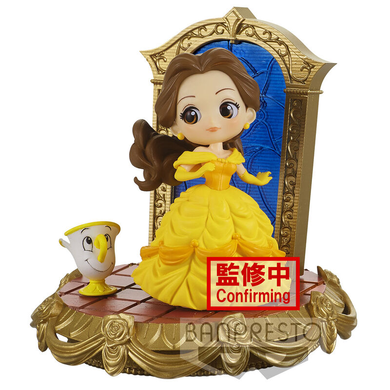 Disney Belle Q Posket Figur 8cm
