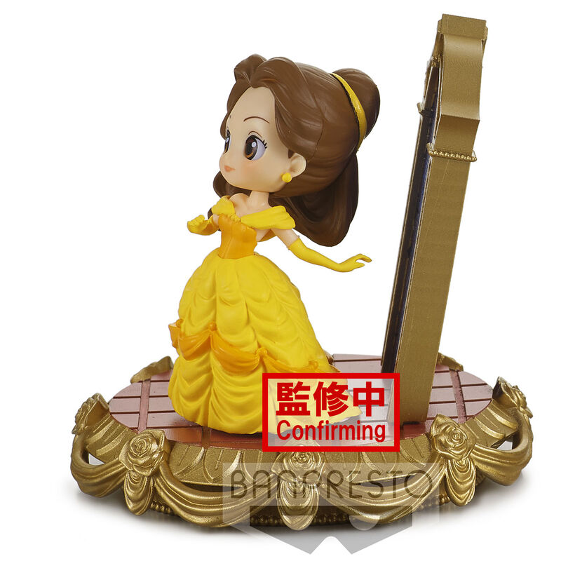 Disney Belle Q Posket Figur 8cm