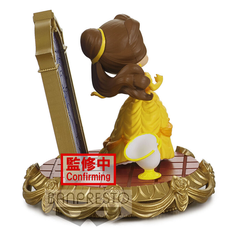 Disney Belle Q Posket Figur 8cm