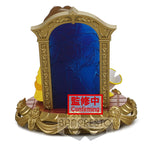 Disney Belle Q Posket Figur 8cm
