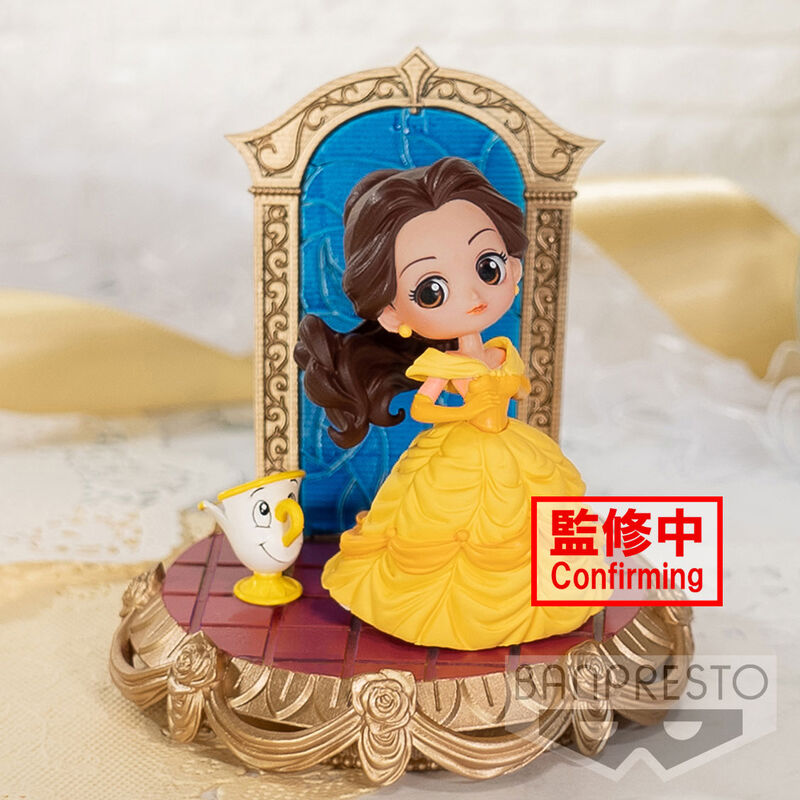 Disney Belle Q Posket Figur 8cm