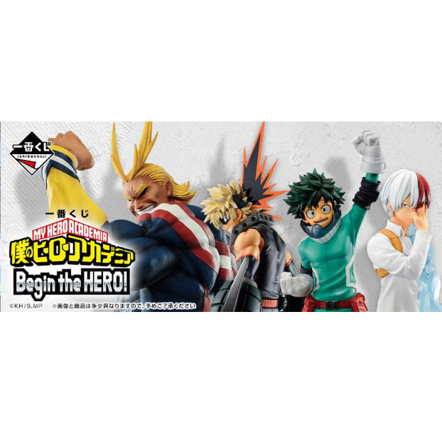 Japanese lottery with My Hero Academia products. It contains 80 products and the corresponding 80 surprise tickets to exchange them for the prizes obtained.