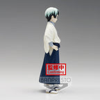 Demon Slayer Kimetsu no Yaiba vol.21 Yushiro Figur 15cm
