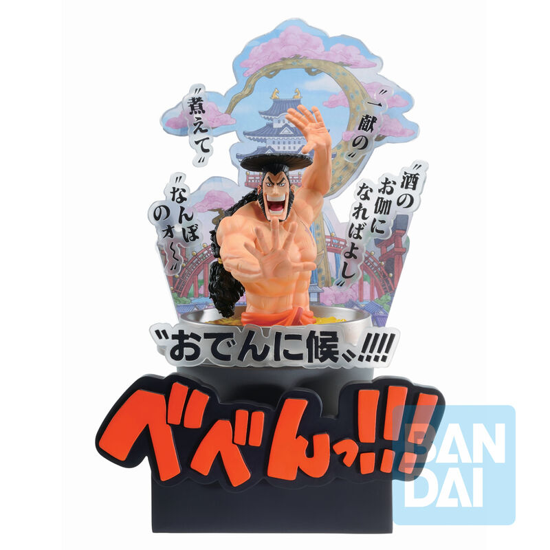 One Piece Third Act Wano Country Kozuki Oden Figur 22cm