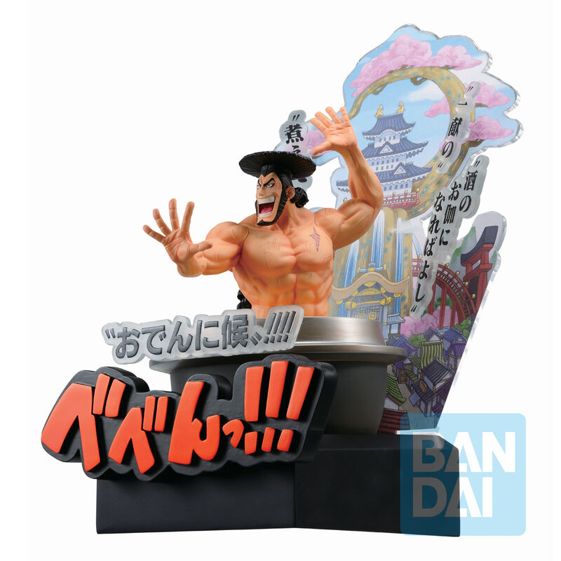One Piece Third Act Wano Country Kozuki Oden Ichibansho Figur 22 cm