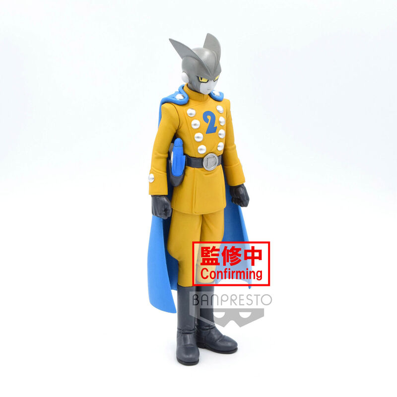 Dragon Ball Super Super Hero DXF Gamma 2 Figur 17cm