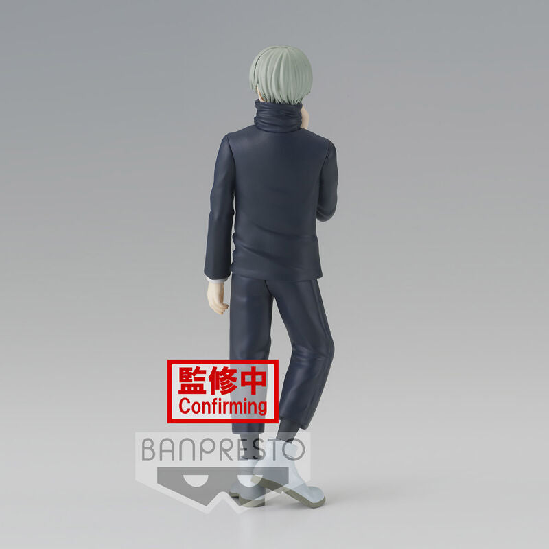 Jujutsu Kaisen Jukon No Kata Toge Inumaki Figur 15cm