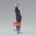 Jujutsu Kaisen Jukon No Kata Toge Inumaki Figur 15cm