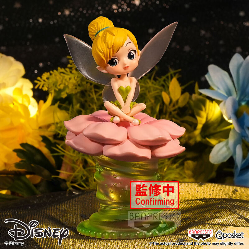 BANPRESTO