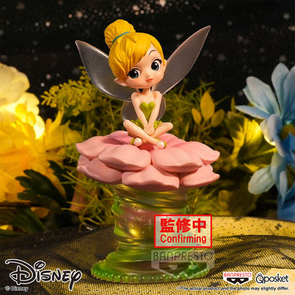 BANPRESTO