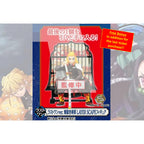 Demon Slayer Kimetsu No Yaiba Andra Ichiban Kuji Bundle