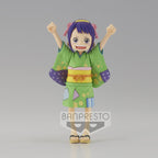 Size: 12cm. Recommended age: +15 years old.