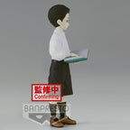 Demon Slayer Kimetsu no Yaiba Muzan Kibutsuji Kid Vol.6 Ver.B Figur 17cm