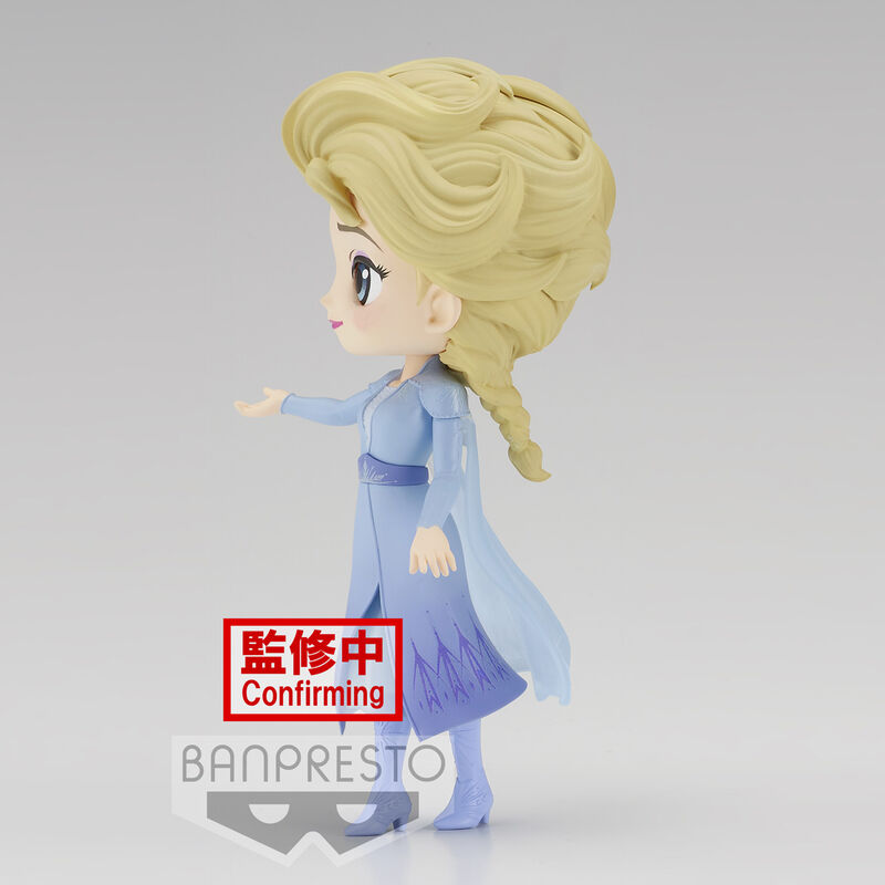 Disney Frozen 2 Elsa Q Posket Figur 14cm