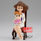 Crayon Shinchan Nohara Familjefoto Vol.2 Figur 21cm