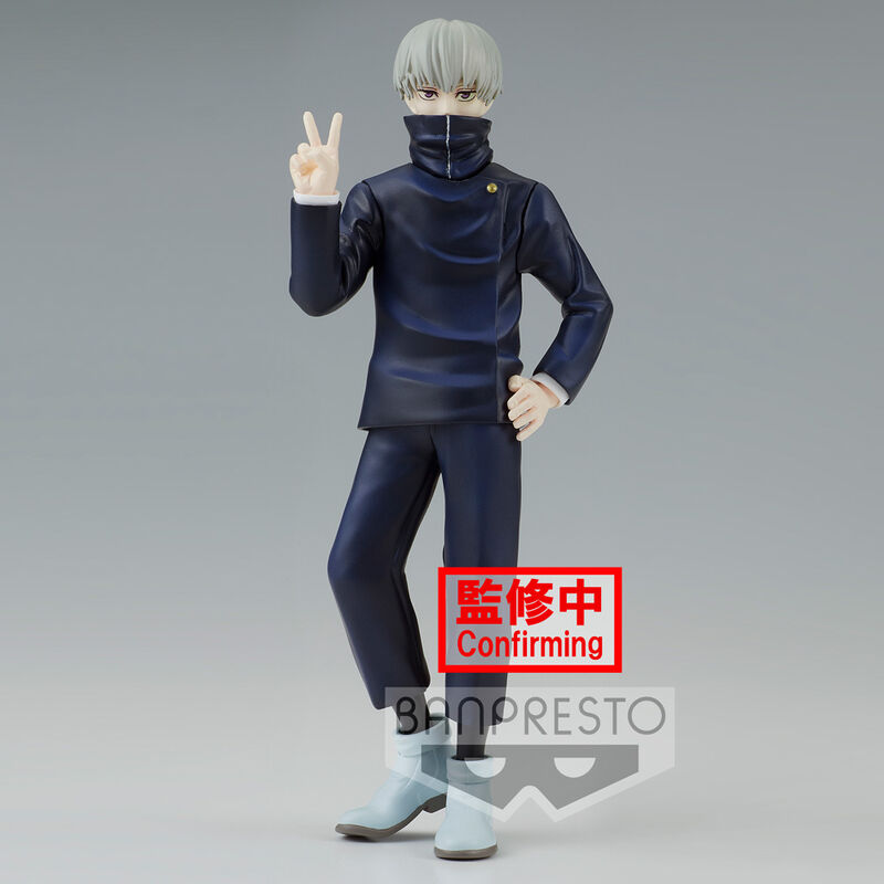Size: 15cm. Recommended age: +15 years old.