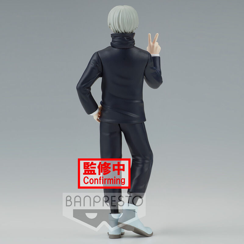 Jujutsu Kaisen Jukon No Kata Toge Inumaki Figur 15cm