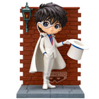 Detective Conan Kid the Phantom Thief Q posket Premium Figur 14cm