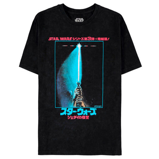 Star Wars Laser t-shirt