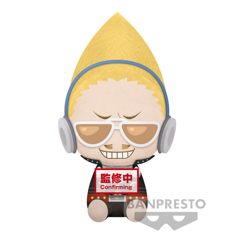 My Hero Academia Present Mic Hizashi Yamada Gosedjur 20cm