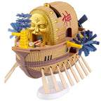 Size: 15cm. This model kit can be assembled without glue and does not need to be painted.