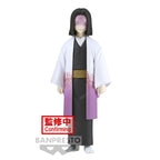 Demon Slayer Kimetsu No Yaiba Kagaya Ubuyashiki Figur 15cm