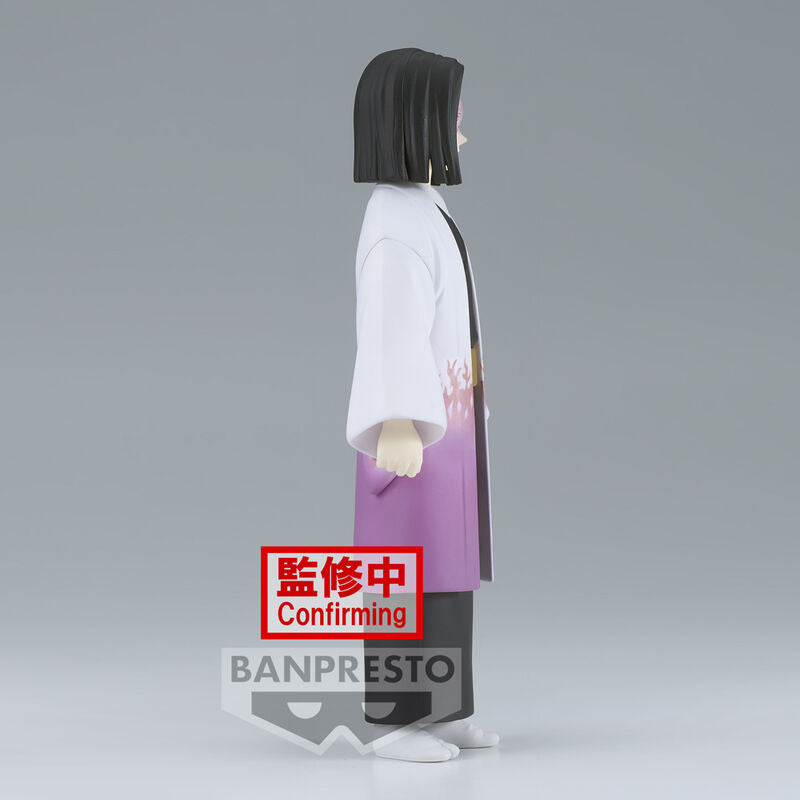 Demon Slayer Kimetsu No Yaiba Kagaya Ubuyashiki Figur 15cm