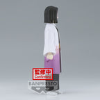 Demon Slayer Kimetsu No Yaiba Kagaya Ubuyashiki Figur 15cm