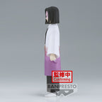 Demon Slayer Kimetsu No Yaiba Kagaya Ubuyashiki Figur 15cm