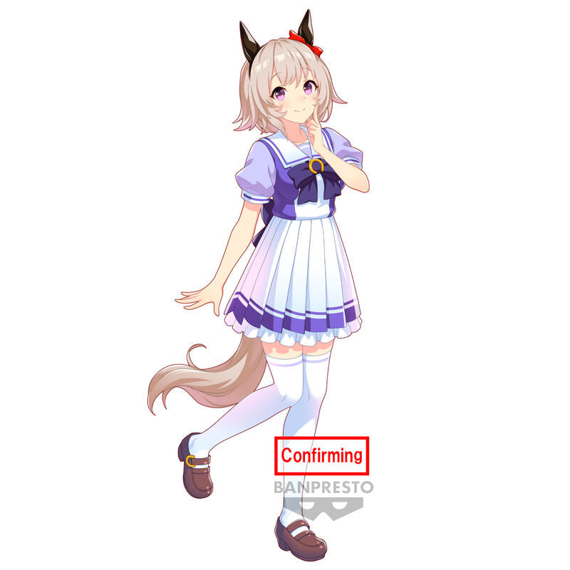 Umamusume Pretty Derby Curren Chan Figur 17cm