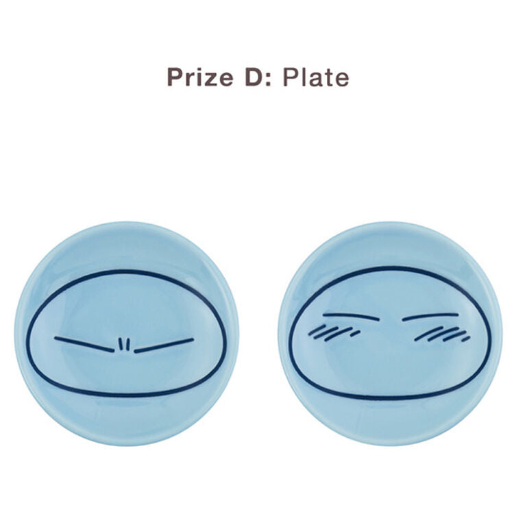 That Time I Got Reincarnated As a Slime Rimuru Festival Edition Ichiban Kuji Bundle