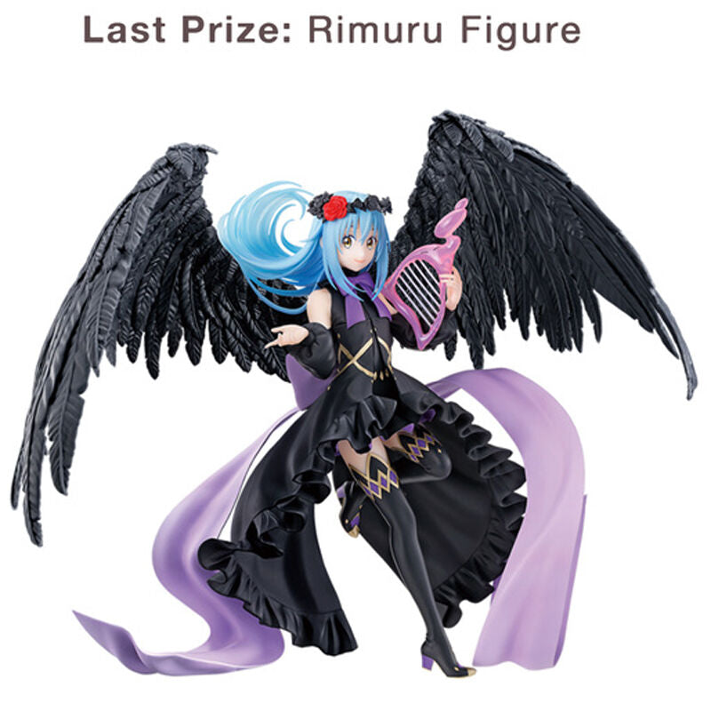 That Time I Got Reincarnated As a Slime Rimuru Festival Edition Ichiban Kuji Bundle