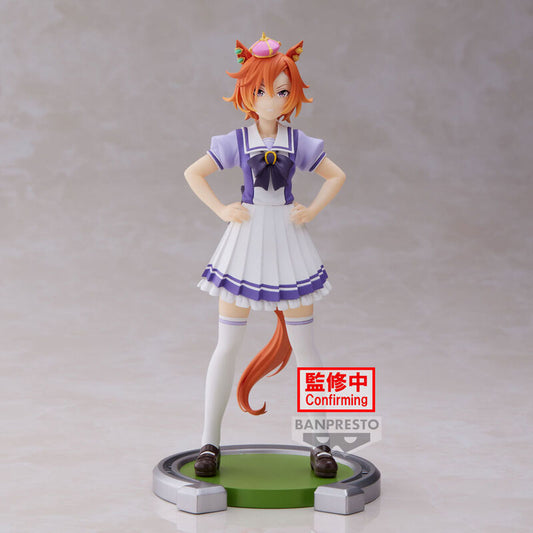 Size: 17cm. Recommended age: +15 years old.