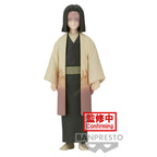 Demon Slayer Kimetsu no Yaiba Kagaya Ubuyashiki 17cm Figur
