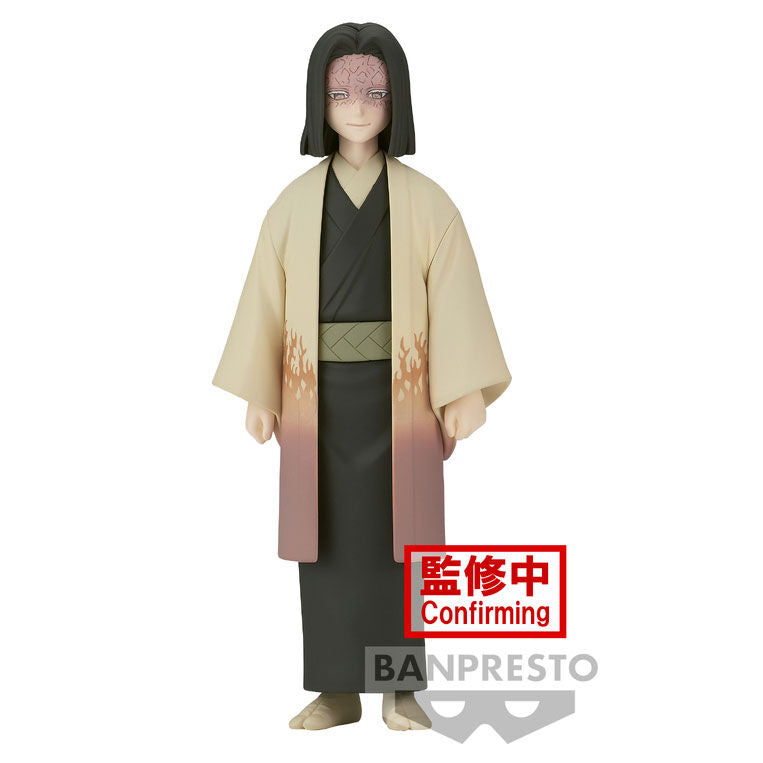 Demon Slayer Kimetsu no Yaiba Kagaya Ubuyashiki 17cm Figur