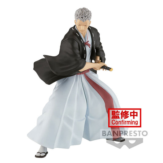 Size: 14cm. Recommended age: +15 years old.